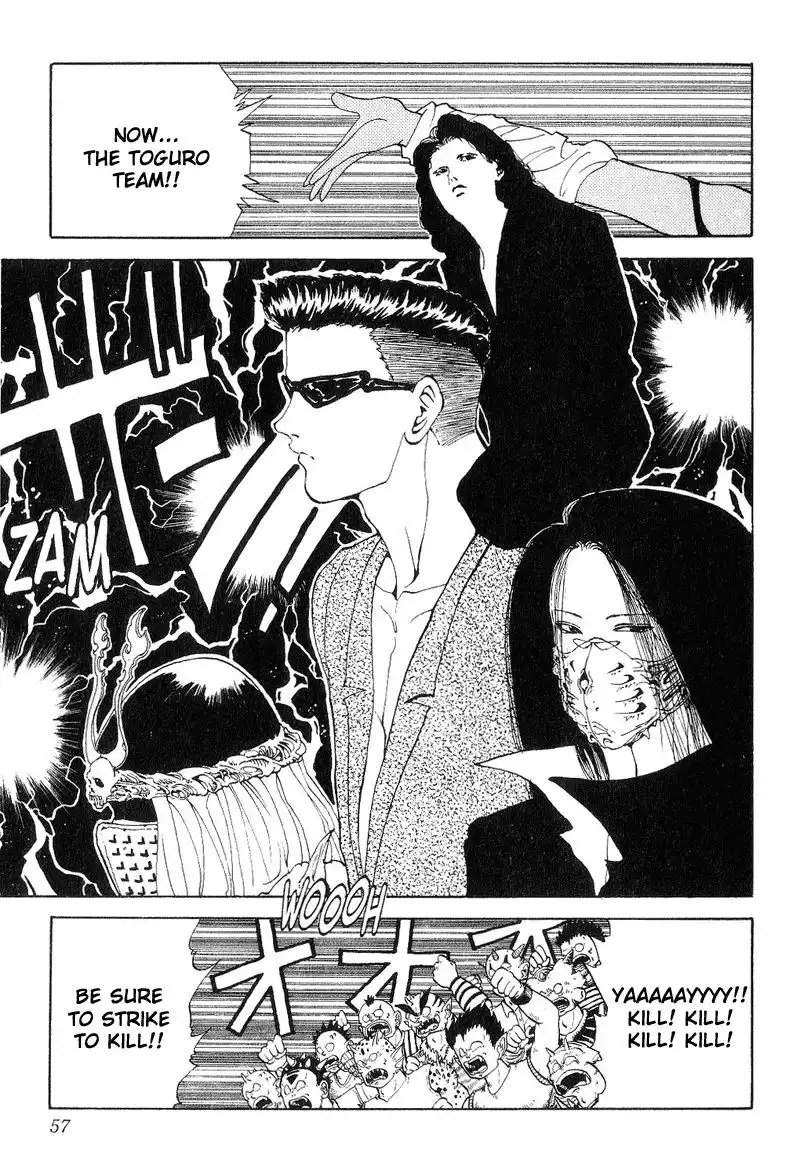 Yu Yu Hakusho Chapter 96 10